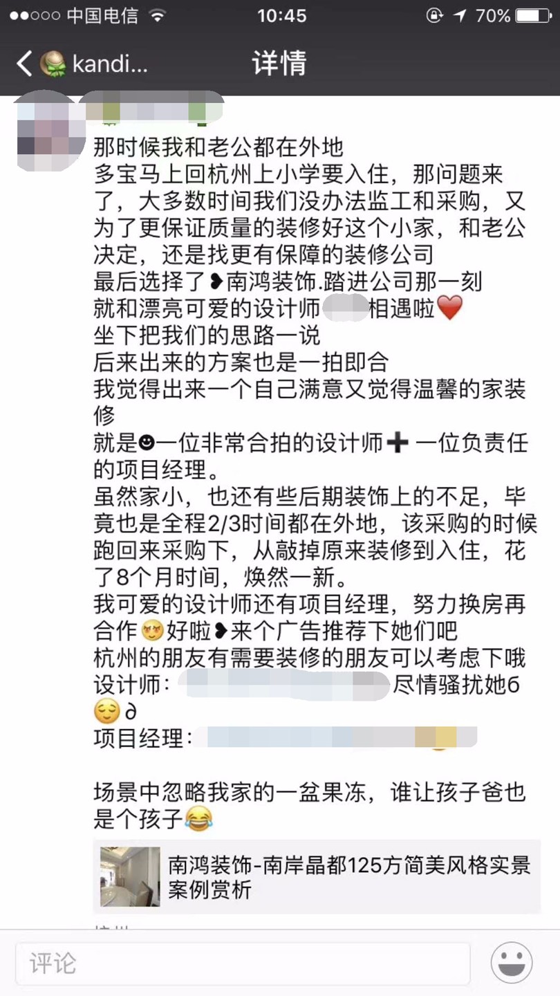 1563938724124947.jpg 1559189160111706.jpg