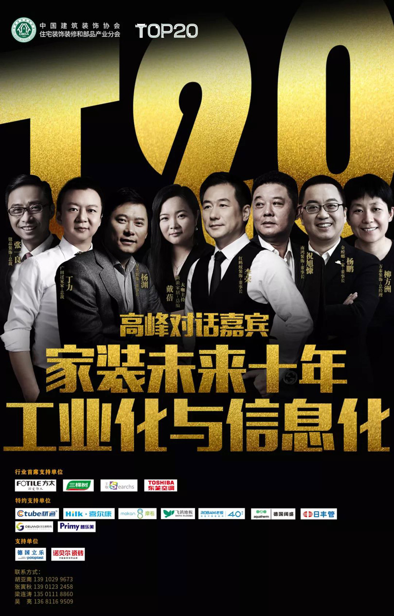 1566617952649005.jpg 微信圖片_20190824113453.jpg