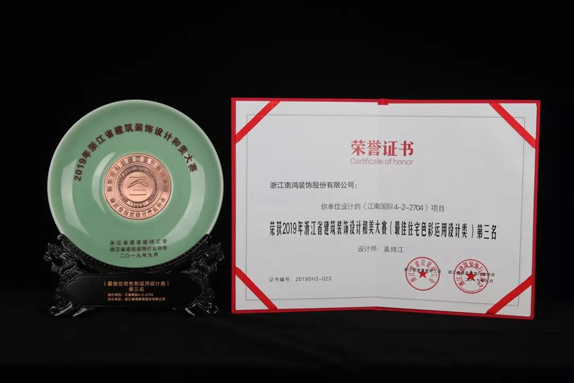 1569910433815882.jpg 8.jpg