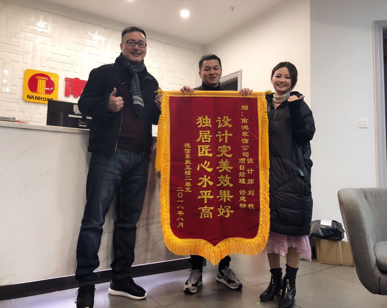 1577086322123161.jpg mmexport1547552304678.jpg