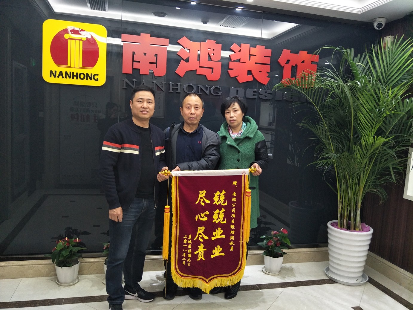 1577089490138441.jpg 微信圖片_20190911142931.jpg