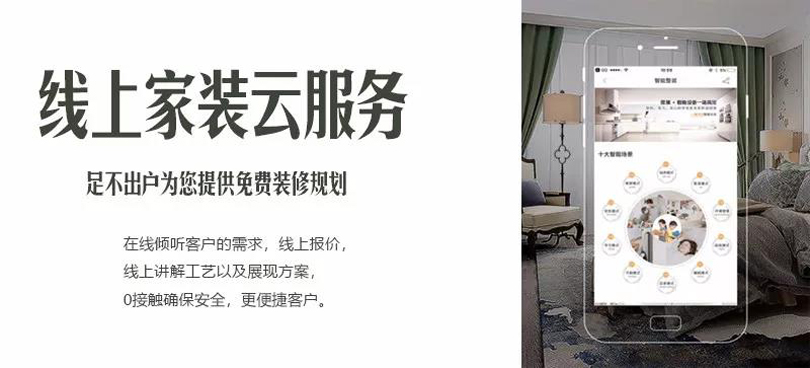 1581130371127068.jpg 5.jpg