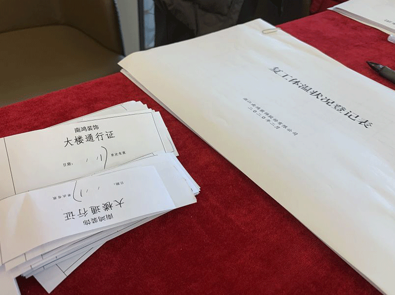 1582001497122059.gif 15.gif