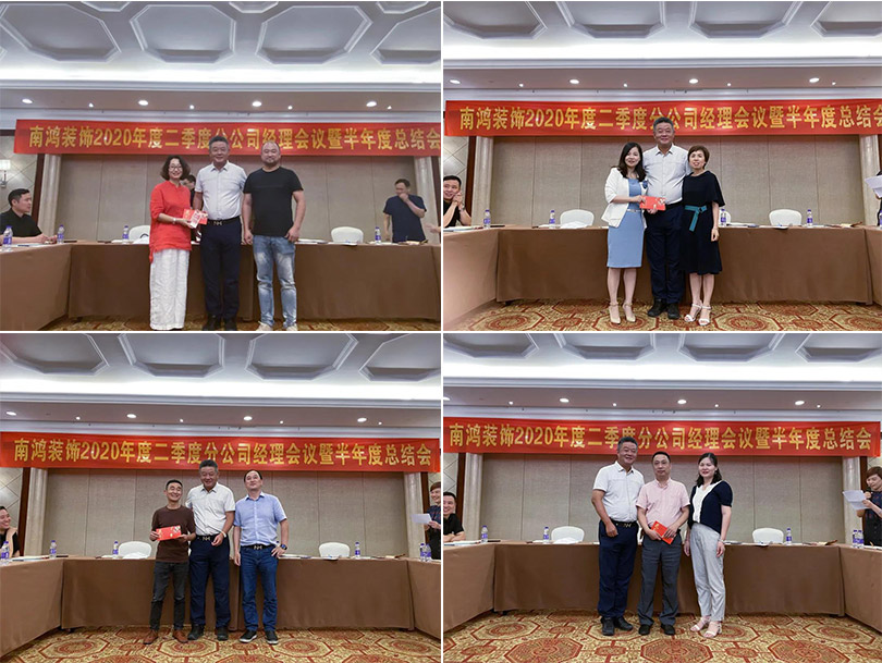 1595469848105513.jpg 微信圖片_20200723093744.jpg