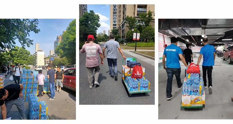 1595813887138459.jpg 微信圖片_20200727092713.jpg