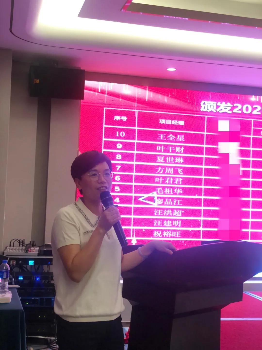 1600652373164381.jpg 微信圖片_20200921092730.jpg