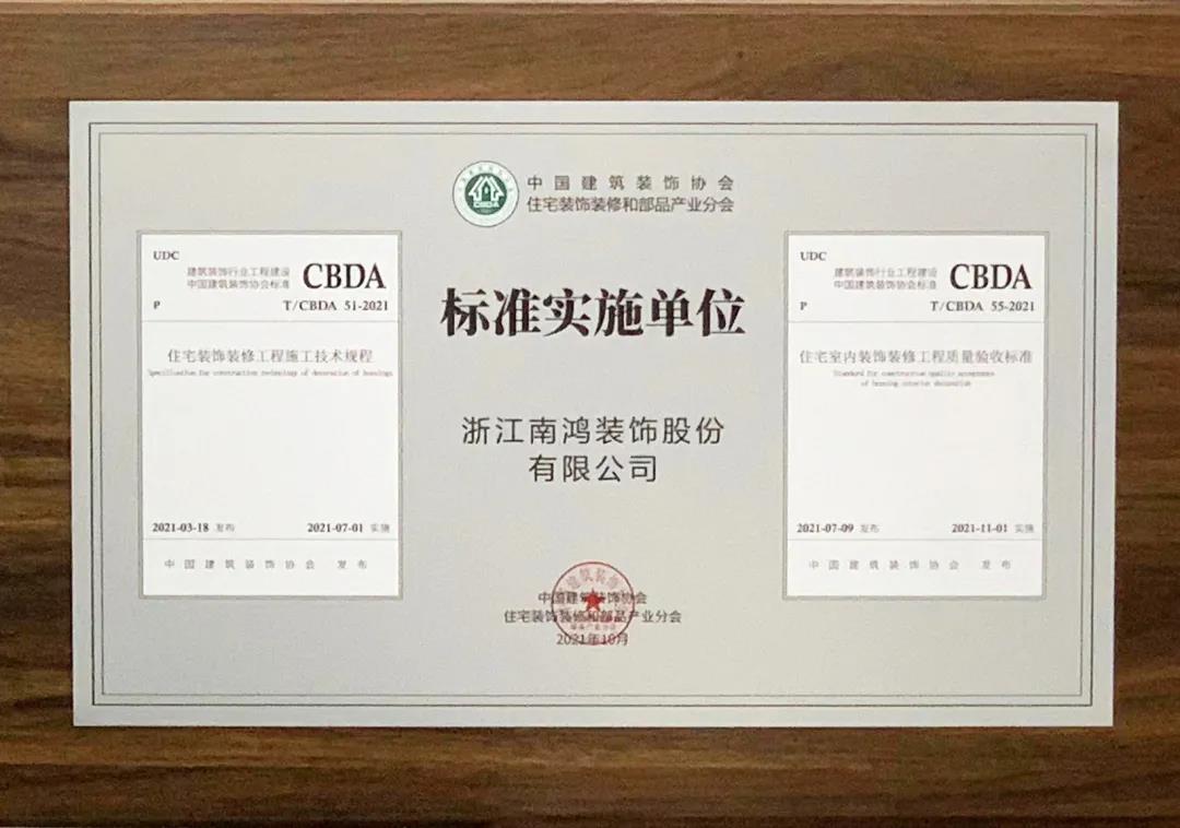 1635212510675599.jpg 微信圖片_20211026093817.jpg