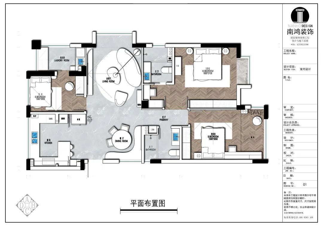 1651803225510529.jpg 微信圖片_20220506100107.jpg