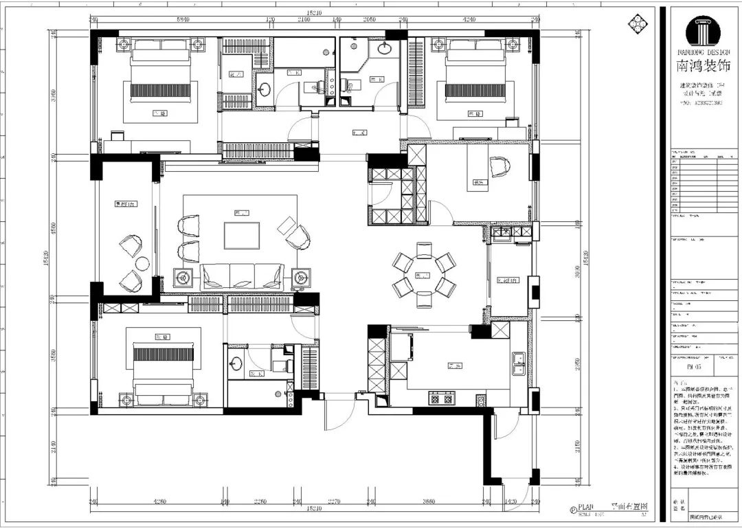 1654585422830298.jpg 微信圖片_20220607145442.jpg