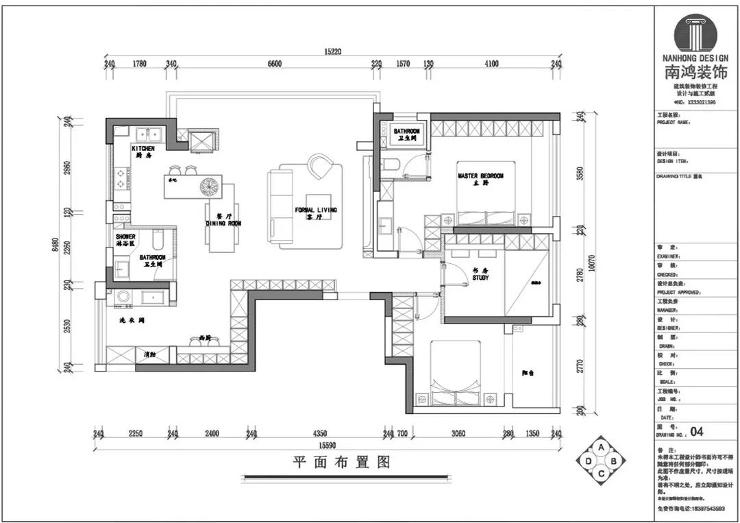 1655260163426057.jpg 微信圖片_20220615102458.jpg