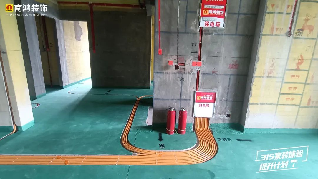 1678849783123716.jpg 微信圖片_20230315110558.jpg