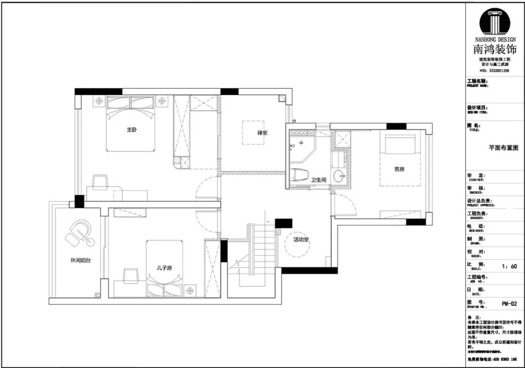 1698118380276780.jpg 微信圖片_20231024112850.jpg