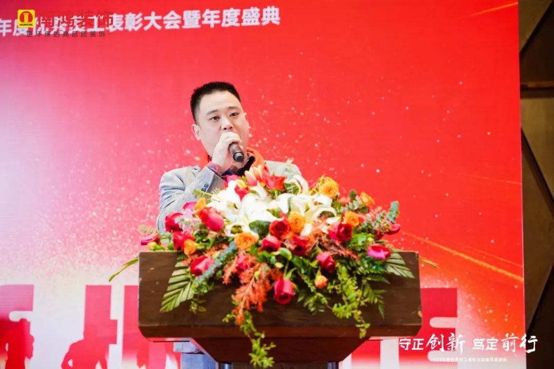 1706668082632653.jpg 微信圖片_20240131101015.jpg