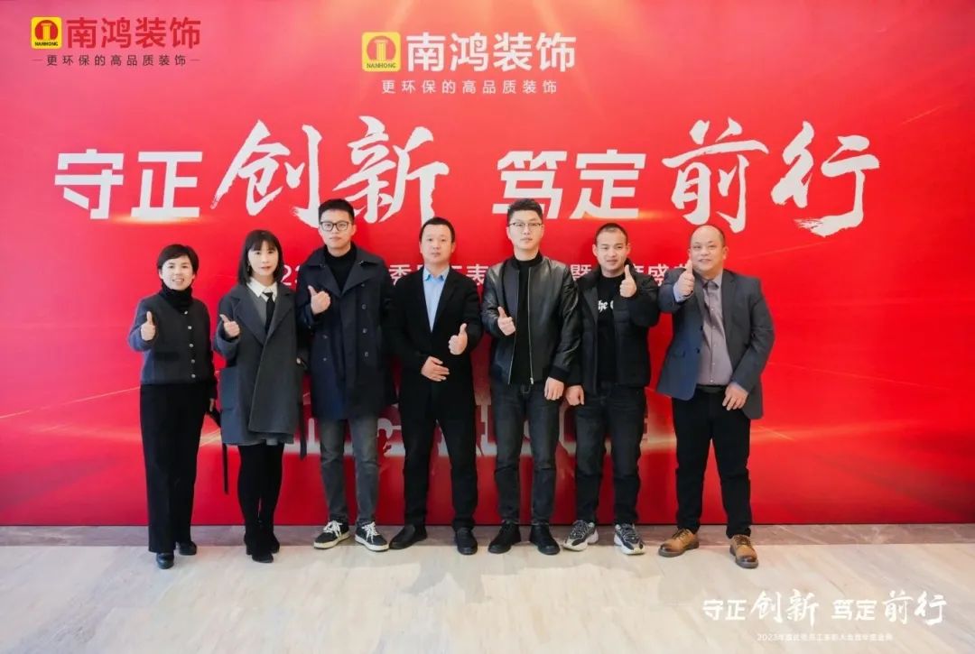 1706753715960899.jpg 微信圖片_20240201100753.jpg