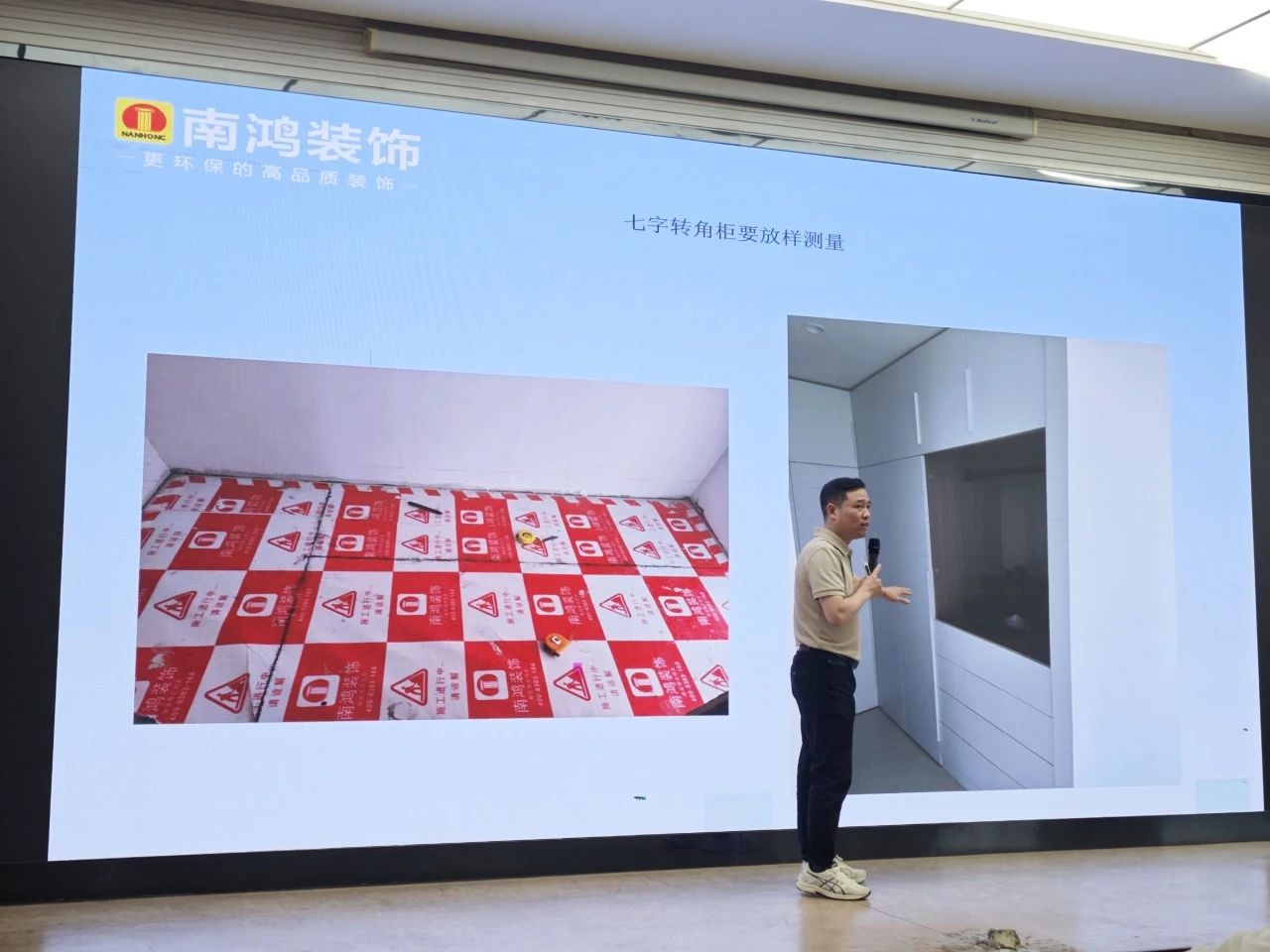 1719801655122137.jpg 微信圖片_20240701103854.jpg