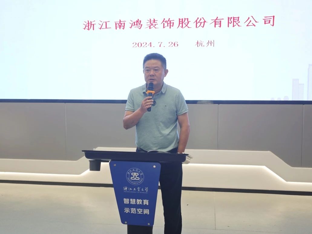 1722305215137998.jpg 微信圖片_20240730100456.jpg