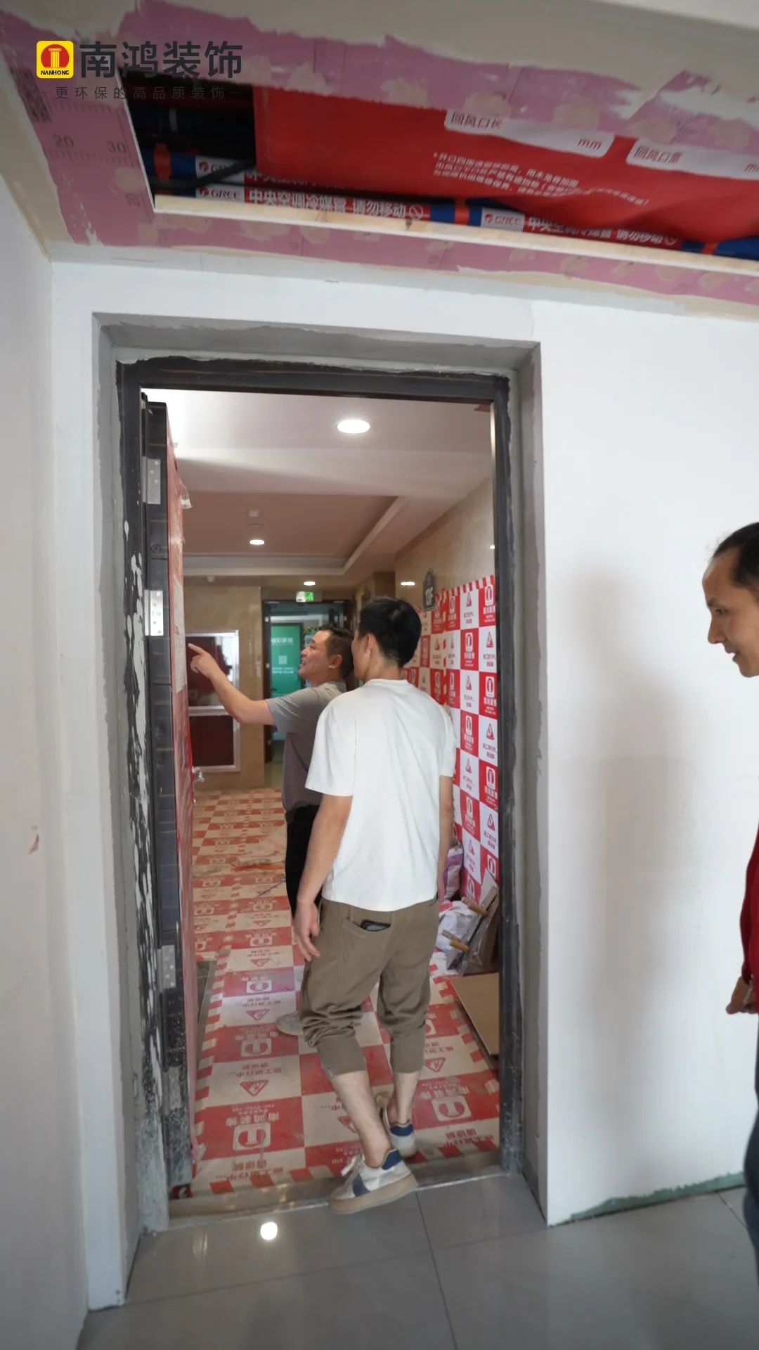 1723167790704172.jpg 微信圖片_20240809094000.jpg