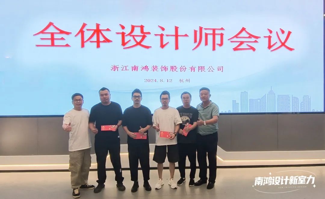 1723600371743804.jpg 微信圖片_20240814094949.jpg