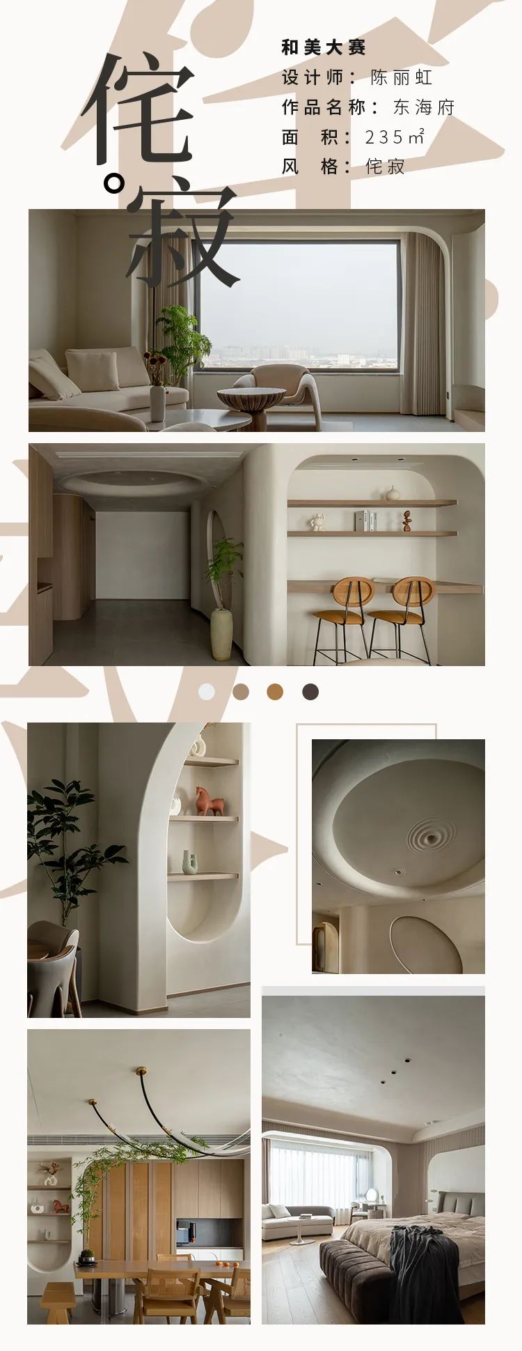 1727143993294982.jpg 微信圖片_20240924101034.jpg