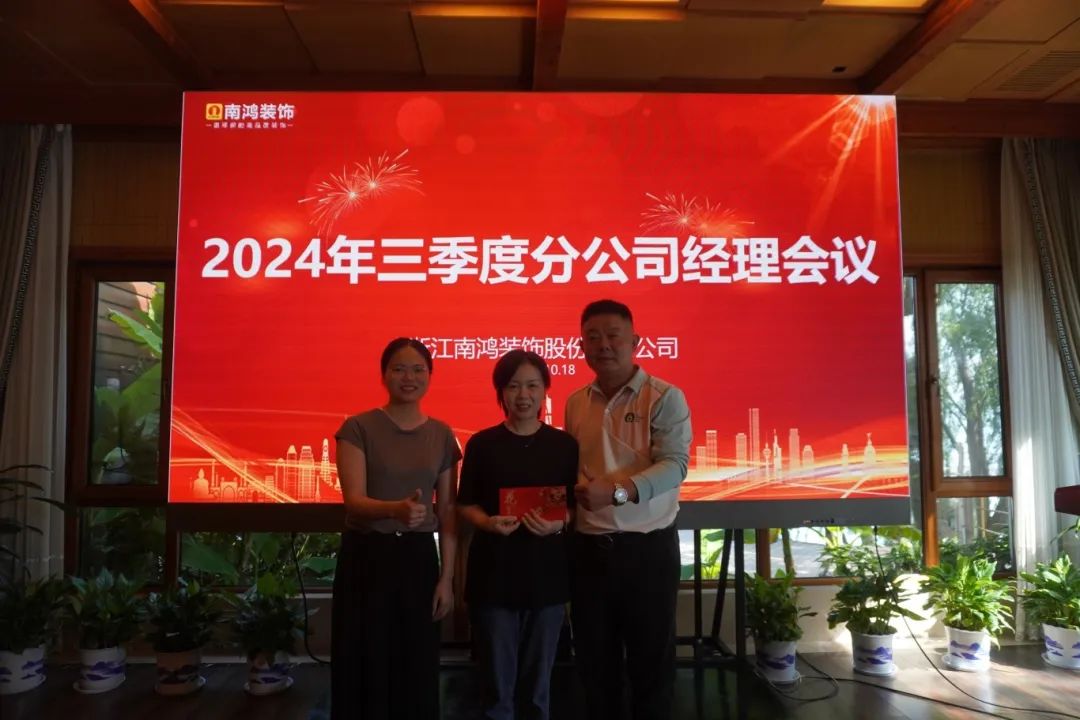 1730168329800821.jpg 微信圖片_20241029101534.jpg