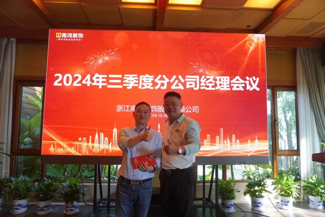 1730168330721944.jpg 微信圖片_20241029101538.jpg