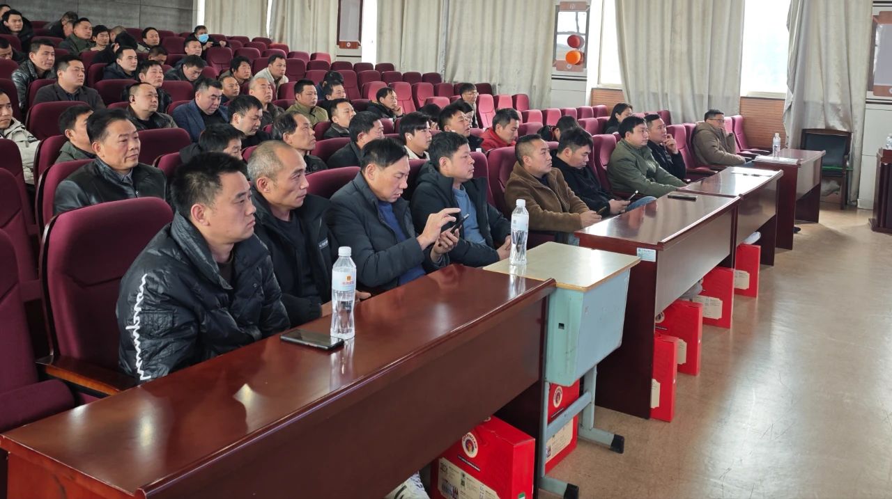 1736132005209952.jpg 微信圖片_20250106105133.jpg