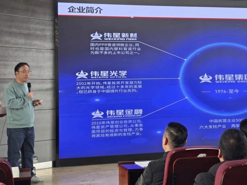 1736132036222818.jpg 微信圖片_20250106105155.jpg