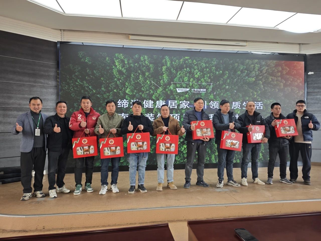 1736132039123802.jpg 微信圖片_20250106105156.jpg