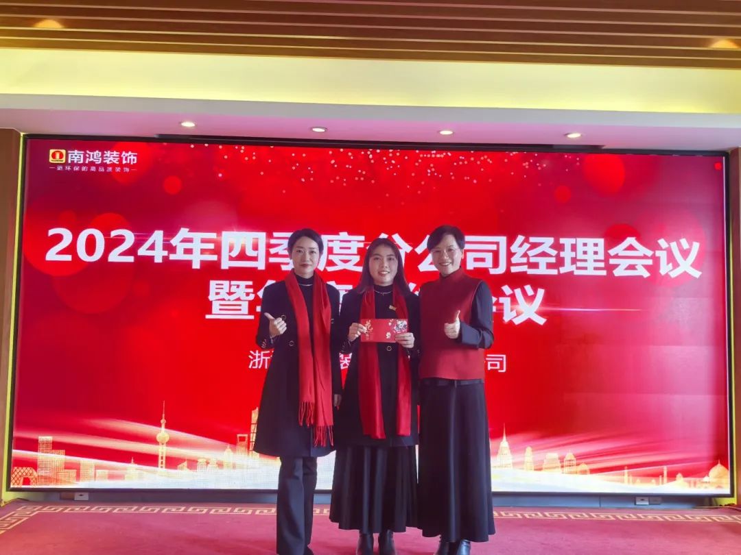 1737080179136096.jpg 微信圖片_20250117101402.jpg