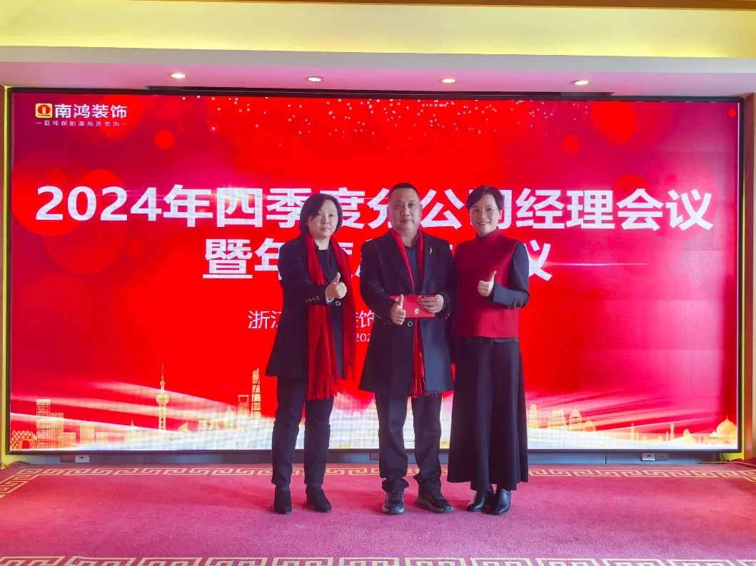 1737080179183917.jpg 微信圖片_20250117101413.jpg