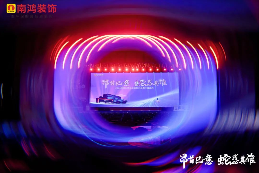 1737425568632481.jpg 微信圖片_20250121100712.jpg