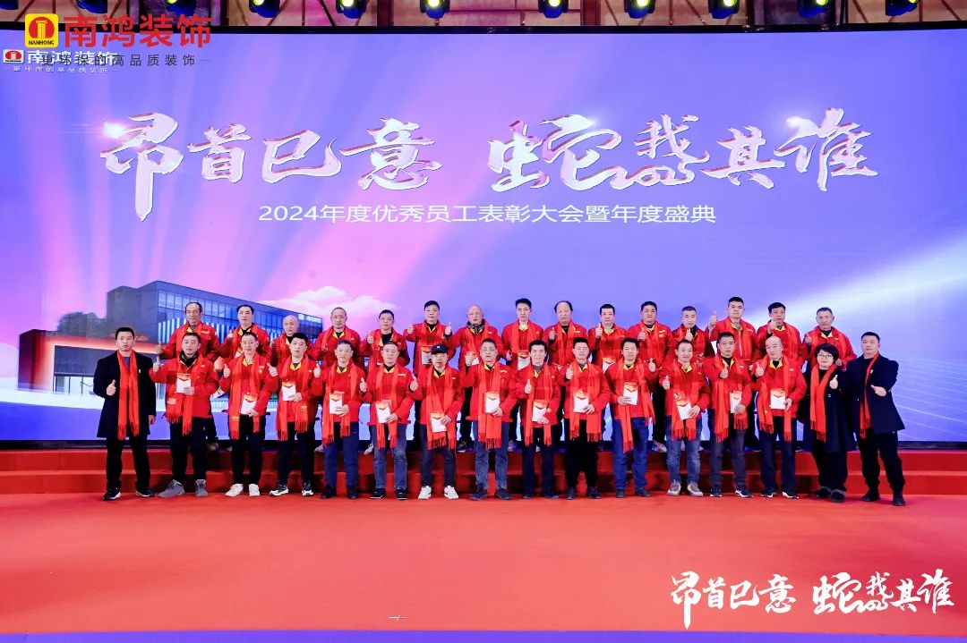 1737425742129095.jpg 微信圖片_20250121100818.jpg