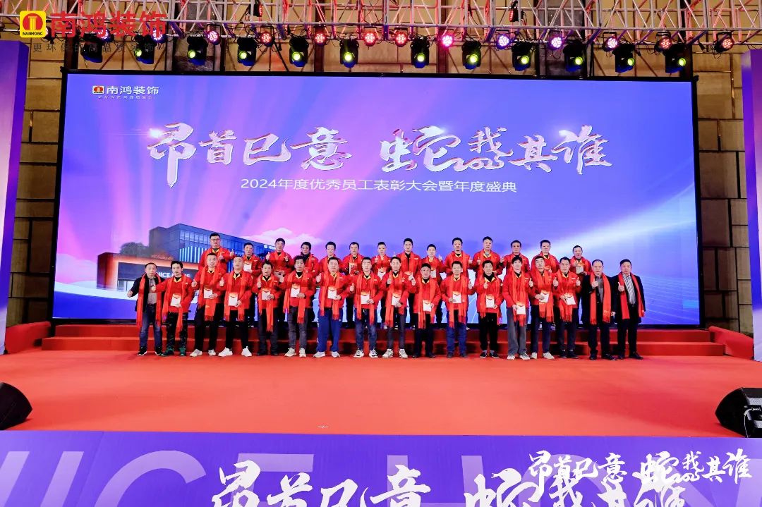 1737425743397011.jpg 微信圖片_20250121100813.jpg