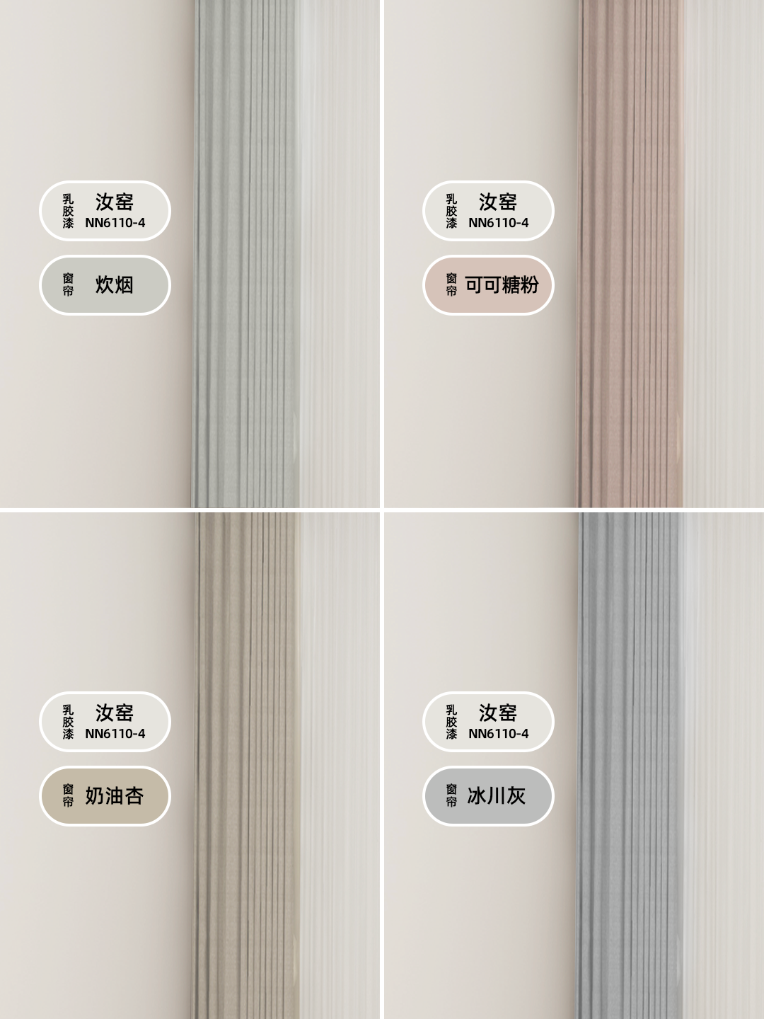 1739759675171438.png 微信圖片_20250217103157.png