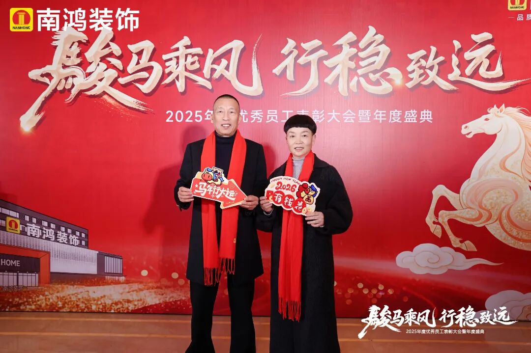 1773128429703311.jpg 微信圖片_2026-03-10_153147_894.jpg